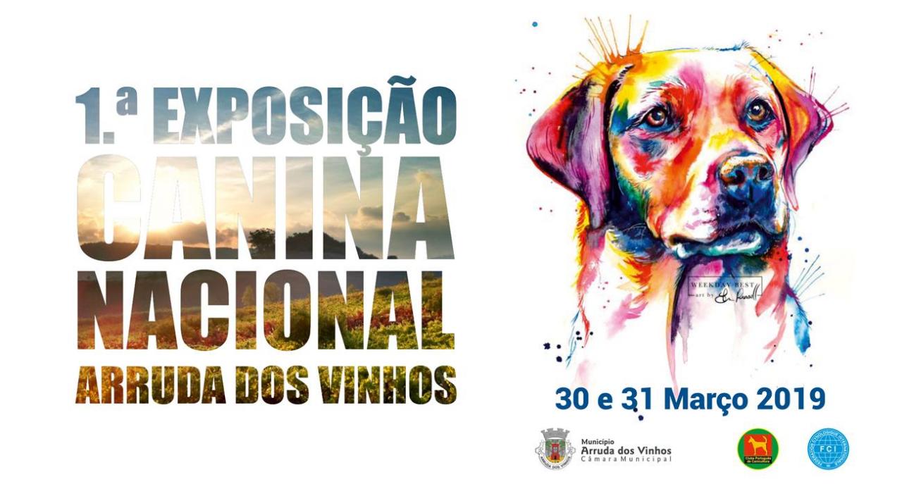 1.ª Exposição Nacional Canina de Arruda